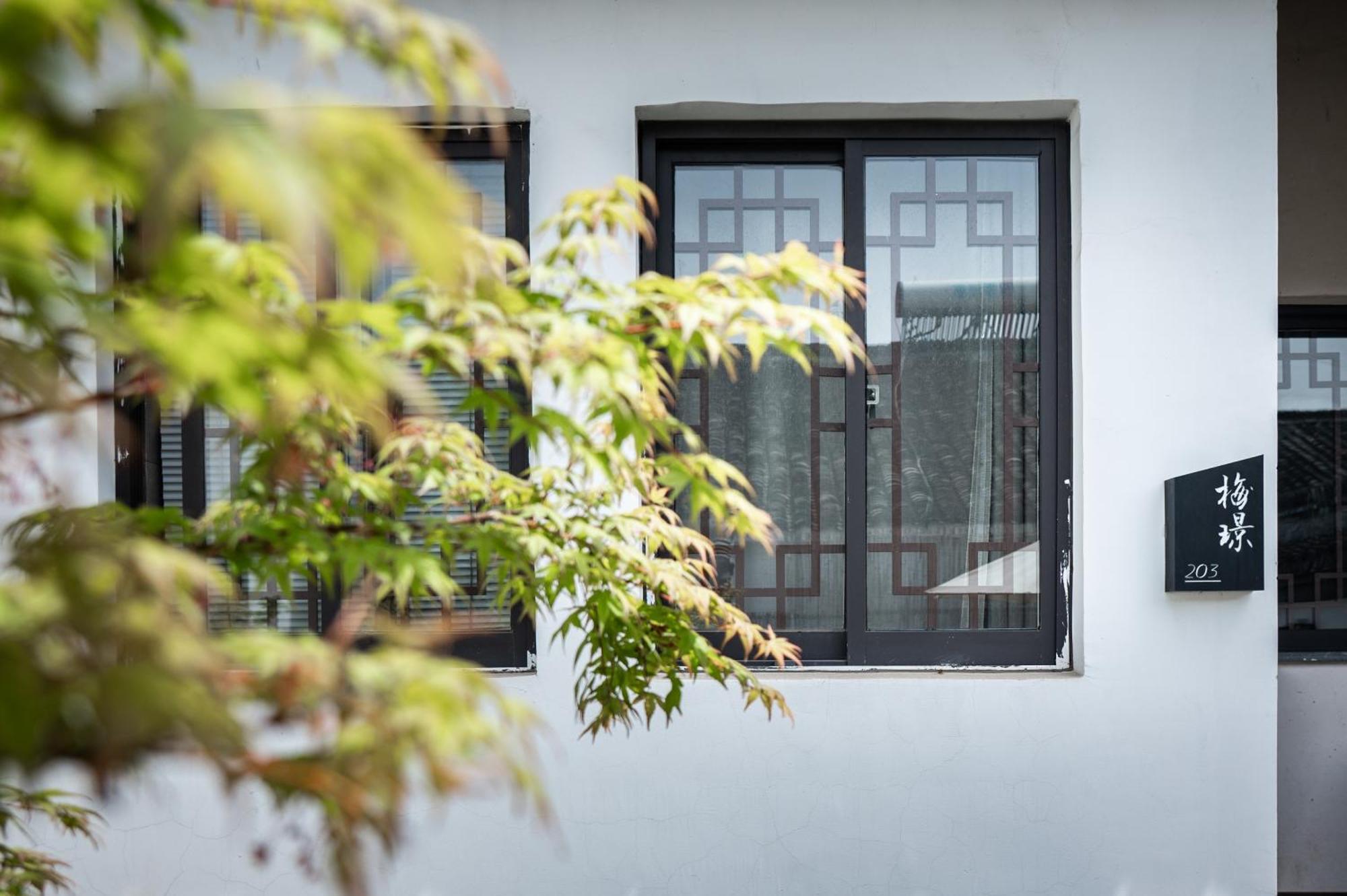 Tingjian Musu Private Soup Design Homestay - South Gate Of Wuzhen Xizha Scenic Area Tongxiang Eksteriør bilde