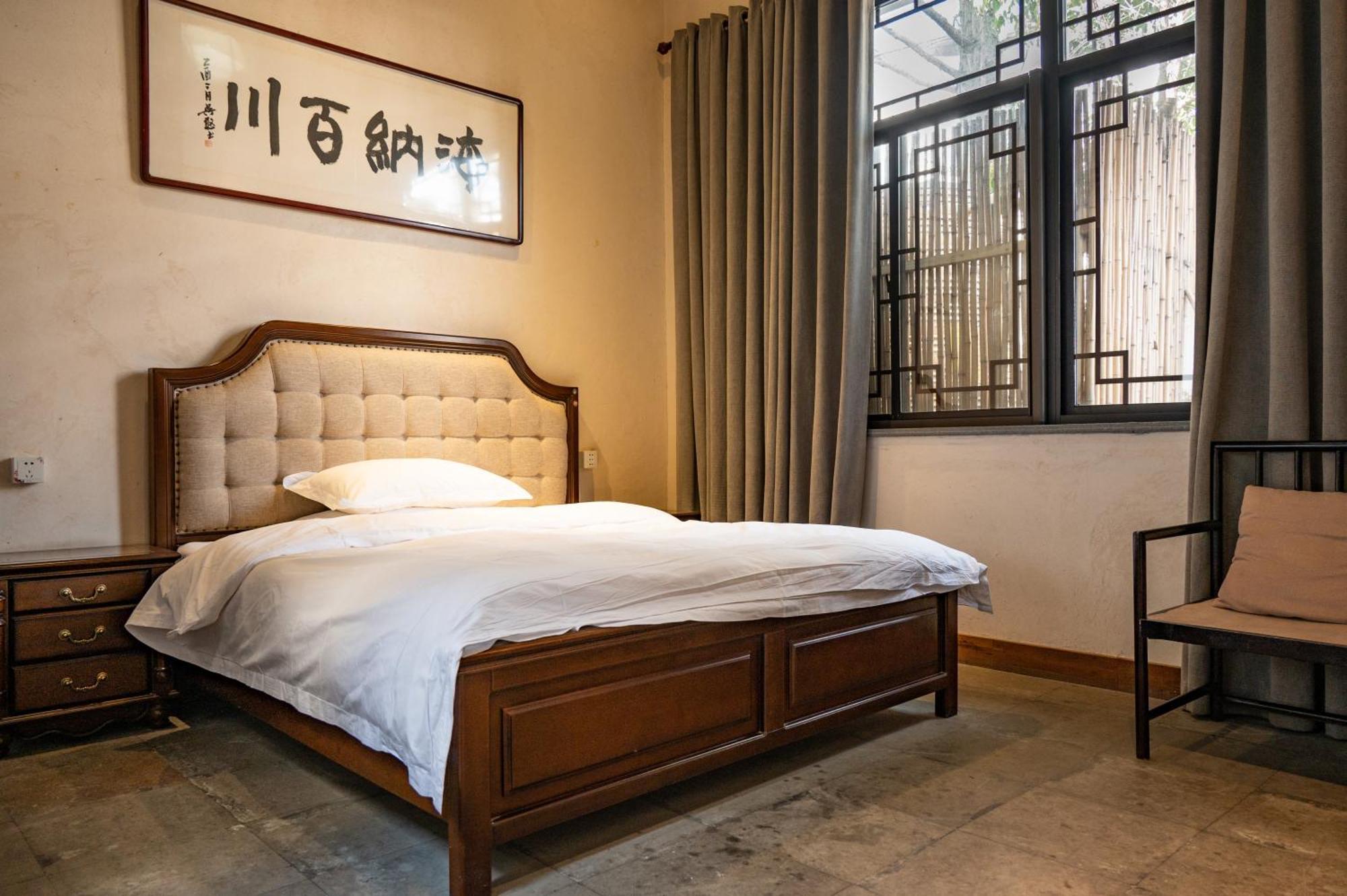 Tingjian Musu Private Soup Design Homestay - South Gate Of Wuzhen Xizha Scenic Area Tongxiang Eksteriør bilde