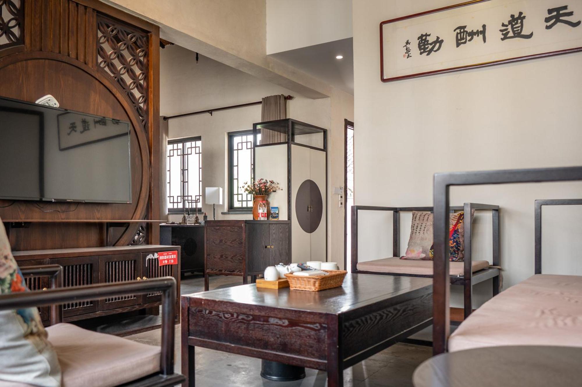 Tingjian Musu Private Soup Design Homestay - South Gate Of Wuzhen Xizha Scenic Area Tongxiang Eksteriør bilde