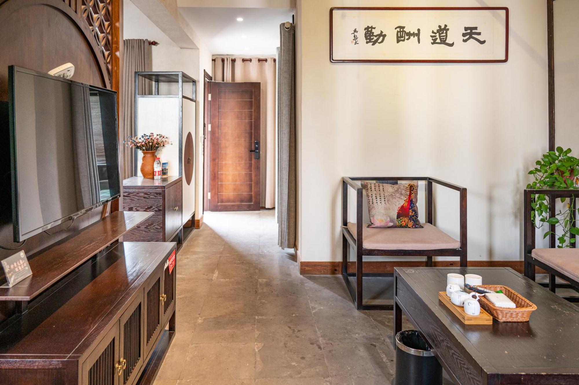 Tingjian Musu Private Soup Design Homestay - South Gate Of Wuzhen Xizha Scenic Area Tongxiang Eksteriør bilde